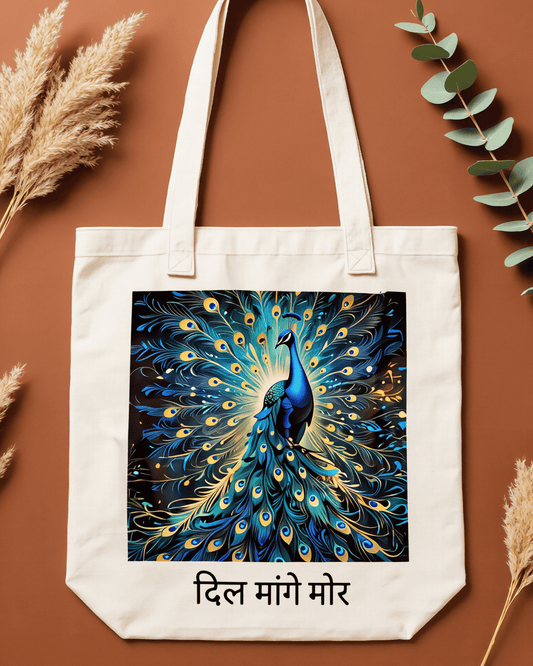 Pawsome Tote Bag