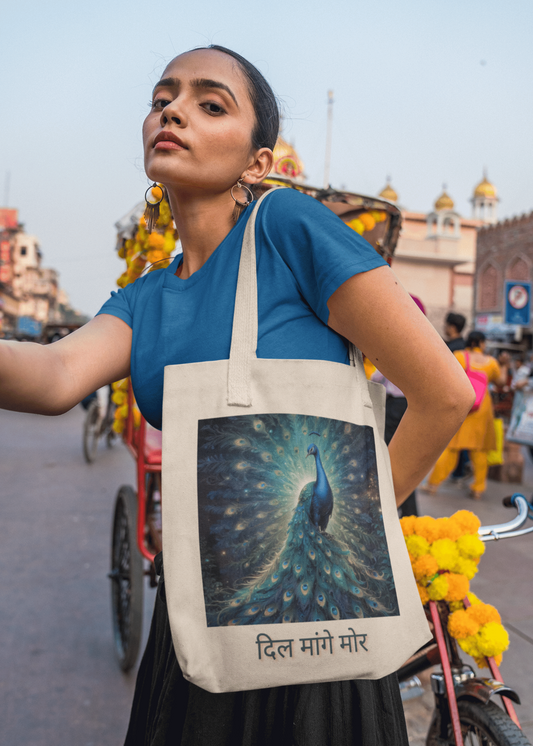 Pawsome Tote Bag
